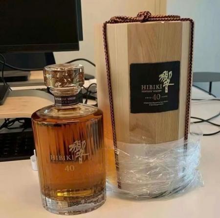 Hình ảnh Rượu Hibiki đã thu mua 10