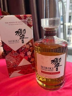 Hình ảnh Rượu Hibiki đã thu mua 2