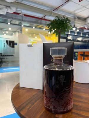 Hình ảnh Rượu Hibiki đã thu mua 4