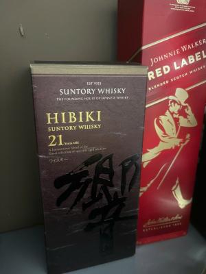 Hình ảnh Rượu Hibiki đã thu mua 5