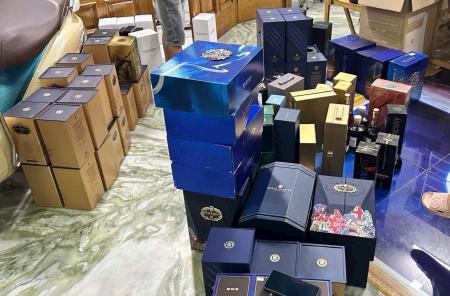 Hình ảnh Rượu Hibiki đã thu mua 8