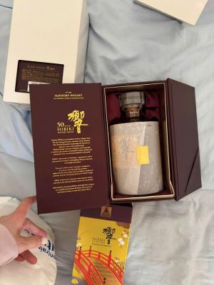 Hình ảnh Rượu Hibiki đã thu mua 9