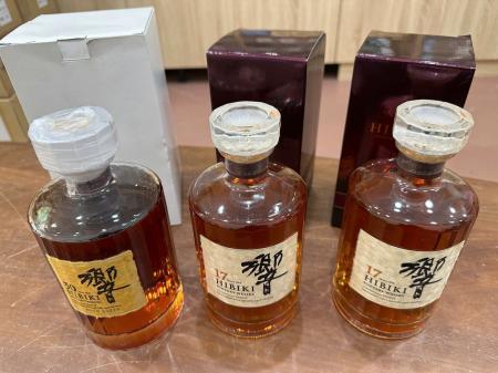 Thu Mua Rượu Hibiki Tận Nơi - Giá Cao, Thanh Toán Ngay